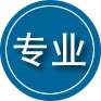 宜黄专业道路救援