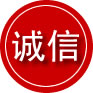 宜黄诚信救援服务
