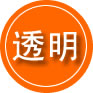 宜黄救援费用合理