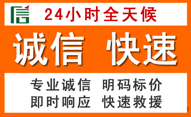 如何制定合理价格策略缓解宜黄道路救援售后压力